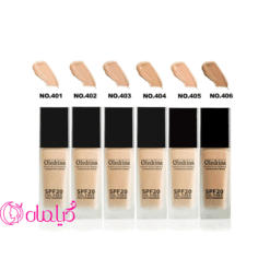 کــرم پــــودر شیشه ای مــات اولدرینا oledrina