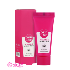 کرم مرطوب کننده لب حاوی ویتامین ای اسکین شیک