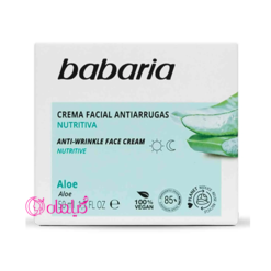 کرم ضد چروک و ویتامینه شب و روز باباریا حاوی آلوورا