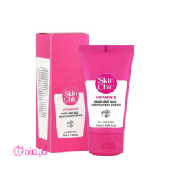 کرم مرطوب کننده دست و ناخن ویتامین ای