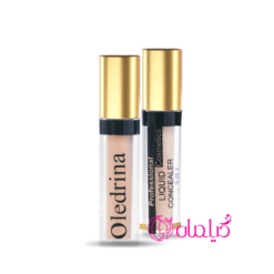 کانسیلـــرمایع اولدرینا