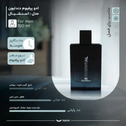 Jacsaf Dandelion Essential