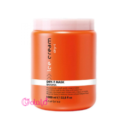 ماسک مو داخل حمام آیس‌ کریم Dry T درای تی 1000 میل