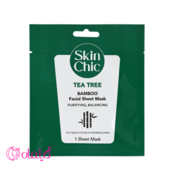 ماسک صورت درخت چای و بامبو اسکین شیک