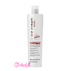 شامپو 300 میل اینبریا آیس کریم مدل کراتین