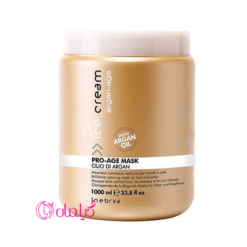 ماسک مو داخل حمام آیس کریم مدل آرگان