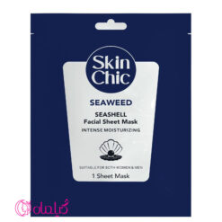 ماسک صورت ورقه ای اسکین شیک حاوی عصاره صدف و جلبک دریایی