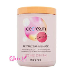 ماسک موی کراتین اینبریا آیس کریم پوکه جدید 1000 میل