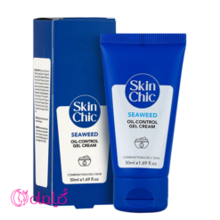 ژل کرم کنترل کننده چربی صورت جلبک دریایی اسکین شیک