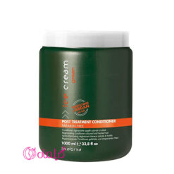 ماسک مو گرین آرگان اینبریا آیس کریم مناسب داخل حمام 1000 میل