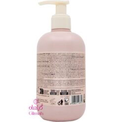 ICE-ARGAN - GILMAH