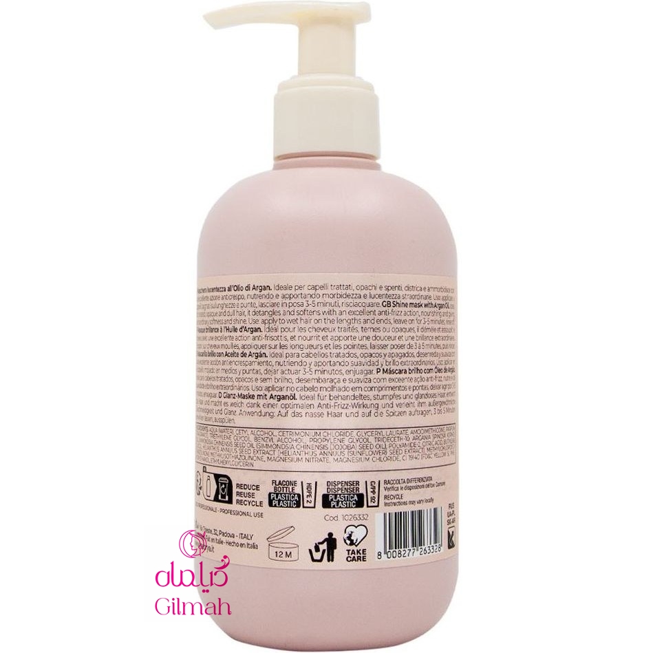 ICE-ARGAN 1- GILMAH ICE-ARGAN - GILMAH