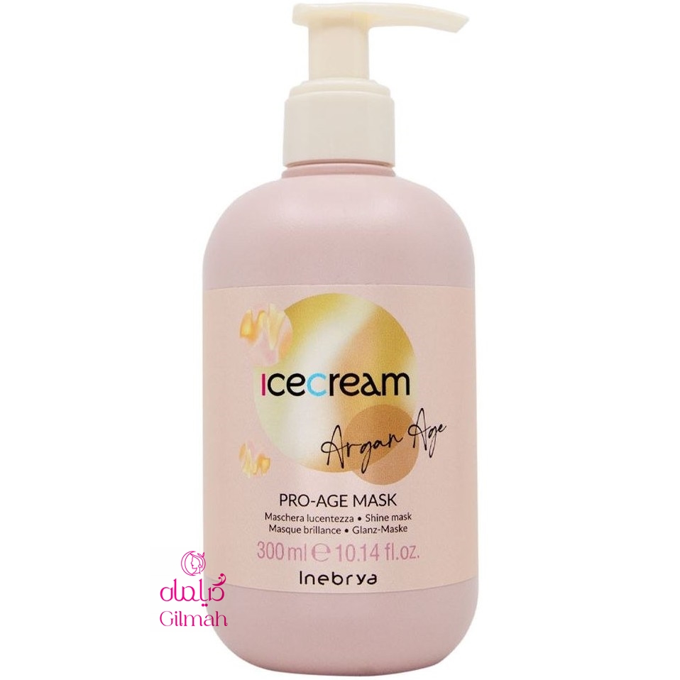ICE-ARGAN - GILMAH ICE-ARGAN - GILMAH