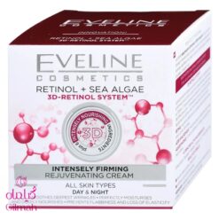 Eveline Retinol Day & Night Cream