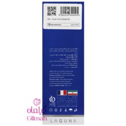 LAGUNA ANTI AGING EYE CREAM
