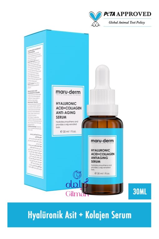 Maruderm - Hyaluronic acid + Collagen