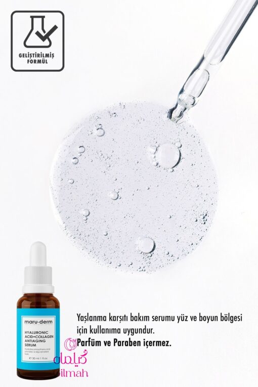 Maruderm - Hyaluronic acid + Collagen