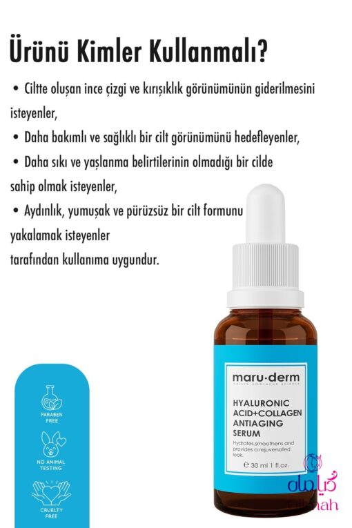 Maruderm - Hyaluronic acid + Collagen