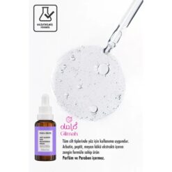 Maruderm - ANTI BLEMISH SKIN BRIGHTENING SERUM