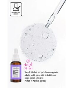 Maruderm - ANTI BLEMISH SKIN BRIGHTENING SERUM