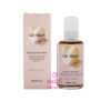 ICE-ARGAN