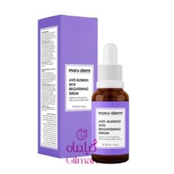 Maruderm - ANTI BLEMISH SKIN BRIGHTENING SERUM
