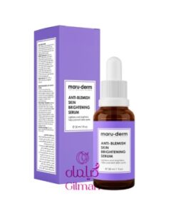 Maruderm - ANTI BLEMISH SKIN BRIGHTENING SERUM