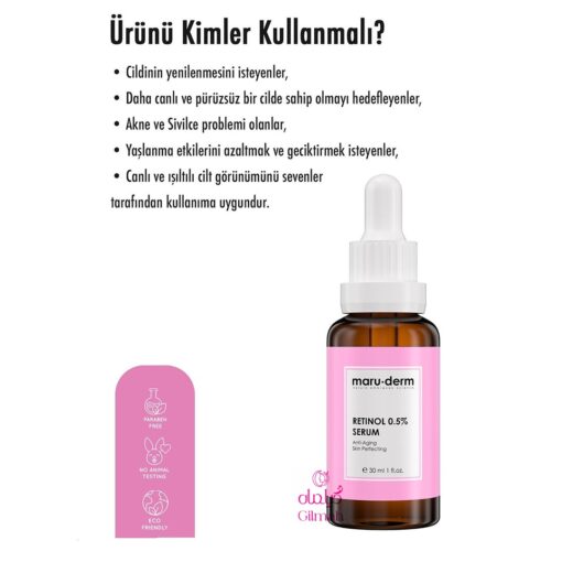 Maruderm - Retinol