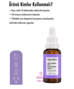 Maruderm - ANTI BLEMISH SKIN BRIGHTENING SERUM