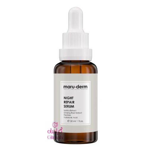 Maruderm - Night Repair
