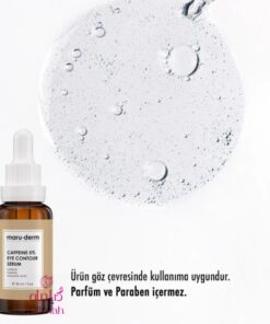 Maruderm - Caffeine 5% Eye