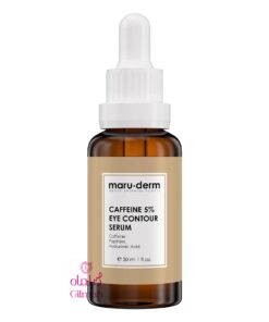 Maruderm - Caffeine 5% Eye