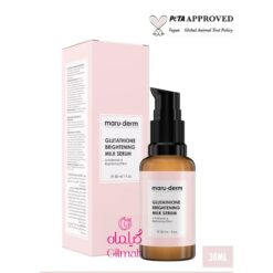 Maruderm - GLUTATHIONE BRIGHTENING MILK SERUM
