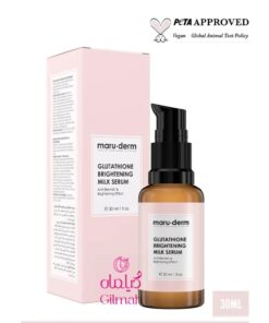 Maruderm - GLUTATHIONE BRIGHTENING MILK SERUM