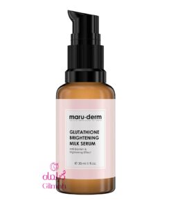 Maruderm - GLUTATHIONE BRIGHTENING MILK SERUM
