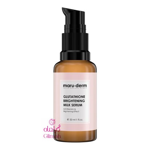 Maruderm - GLUTATHIONE BRIGHTENING MILK SERUM
