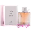 عطر ادکلن لانکوم لاویه است بله Lancome La Vie Est Belle