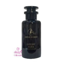 LUXURY AQUA - AMBER NOMED