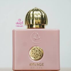 LUXURY AQUA - Amouage Guidance