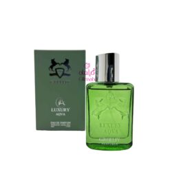 LUXURY AQUA - GREELY