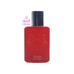 LUXURY AQUA - Marly Kalan