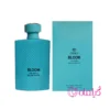 ادکلن زنانه کوبکو مدل BLOOM حجم 100 میلی لیتر