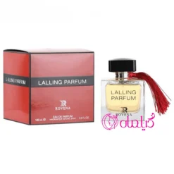ادکلن زنانه لالینگ پارفوم روونا (لالیک قرمز)