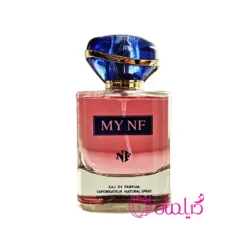 ادکلن زنانه مای وی برند NF حجم 100 میل
