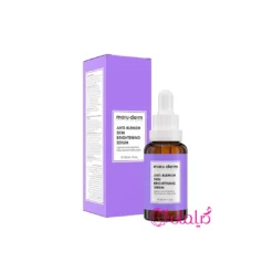 سرم anti blemish مارودرم 30 میل