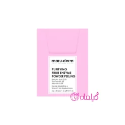 پودر تصفیه کننده و لایه بردار آنزیم میوه مارودرم