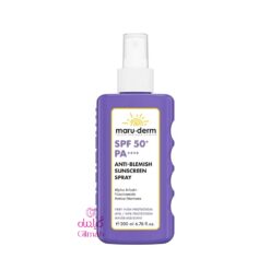 Maruderm-Anti Blemish - SUN SCREEN - GILMAH