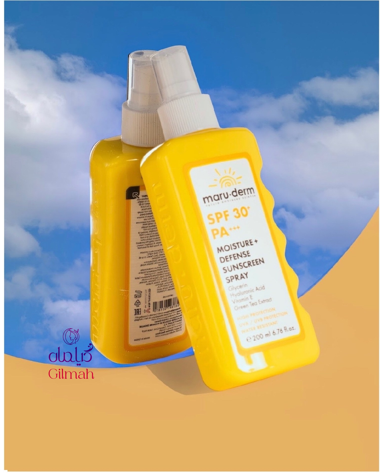Maruderm-MOISTURE - SUN SCREEN - GILMAH Maruderm-SPF-30-Moisture-Defense-Sunscreen-Spray --GILMAH