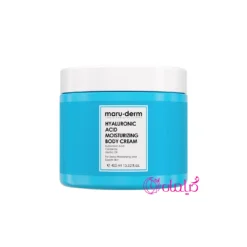 کرم مرطوب کننده هیالورونیک اسید بدن مارودرم
