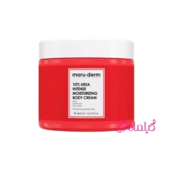کرم مرطوب کننده بدن مارودرم قرمز | 10% UREA | حجم 400 میل